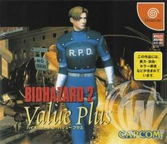 Biohazard 2 Value Plus - Japanese